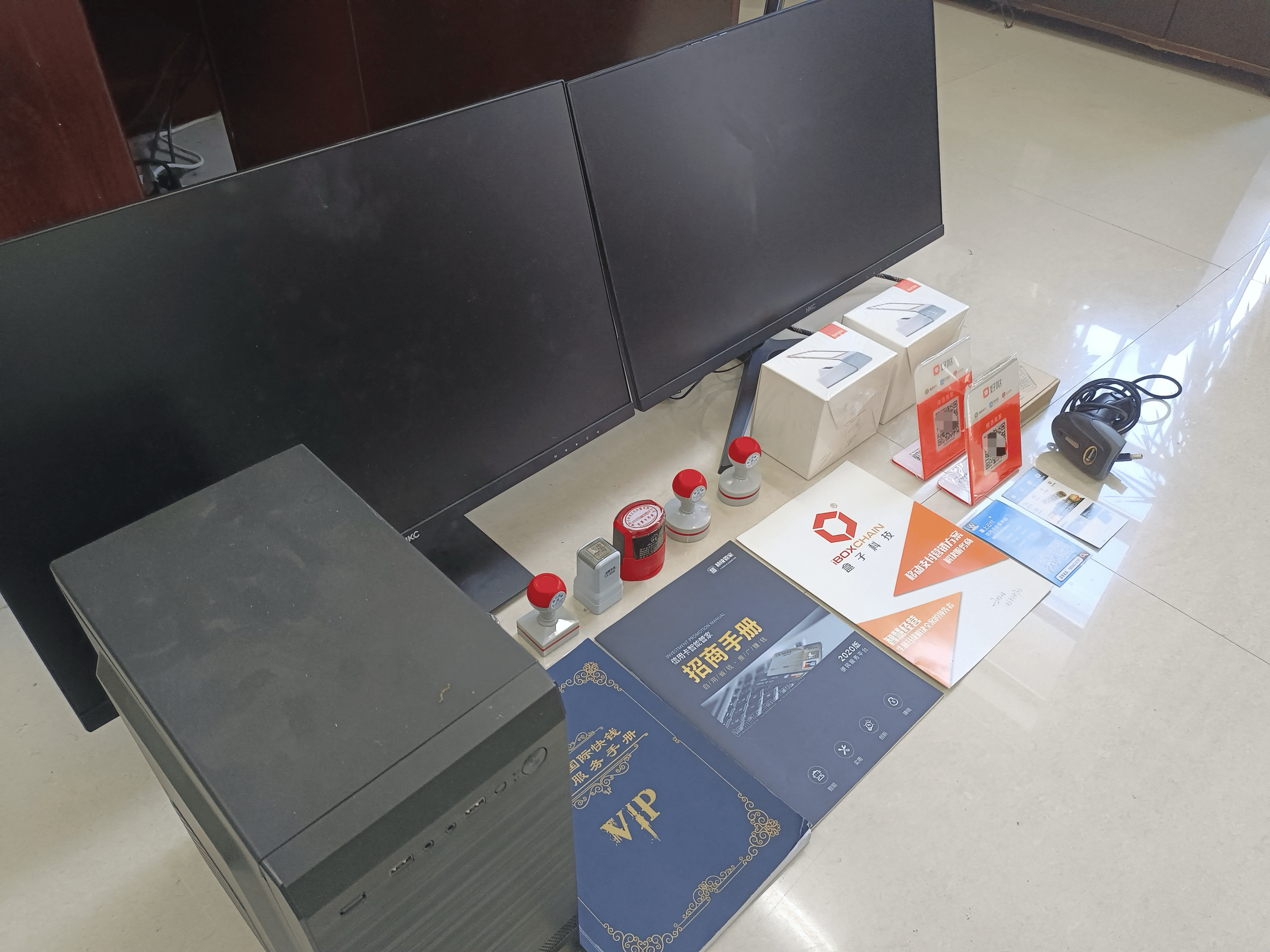 尉氏最新医保套现的app方法分析(最方便真实的尉氏医保套现的中介需要付刑事责任吗方法)